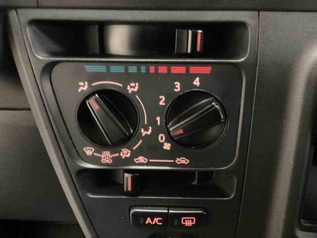 ハイゼットカーゴクルーズSAIII(鹿児島県)の中古車