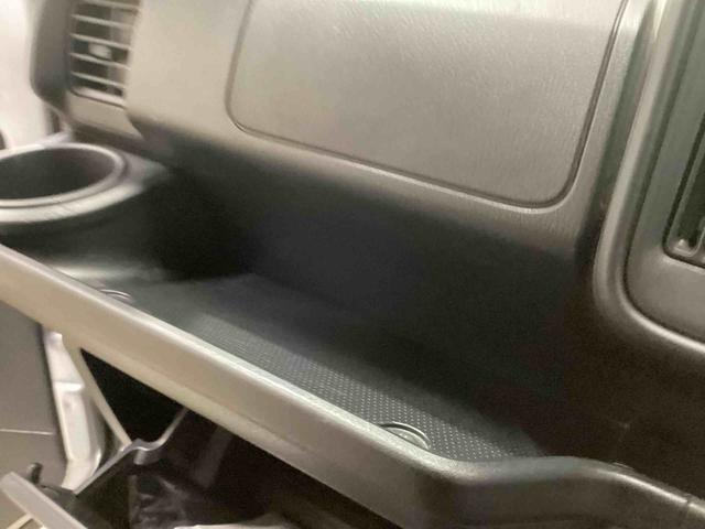 ハイゼットカーゴクルーズSAIII(鹿児島県)の中古車