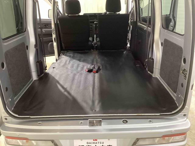 ハイゼットカーゴクルーズSAIII(鹿児島県)の中古車