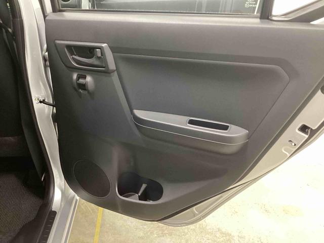 ミライースL SAIIIインパネシフト リモコンキー 車線逸脱警報システム 緊急ブレーキ デュアルエアバッグ オートハイビーム エアバック ABS(鹿児島県)の中古車