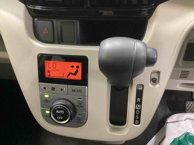 ムーヴXリミテッドII SAIIIインパネシフト プッシュスタートスイッチ 電子カードキー 衝突被害軽減システム レーンアシスト ABS アルミホイール オートエアコン(鹿児島県)の中古車