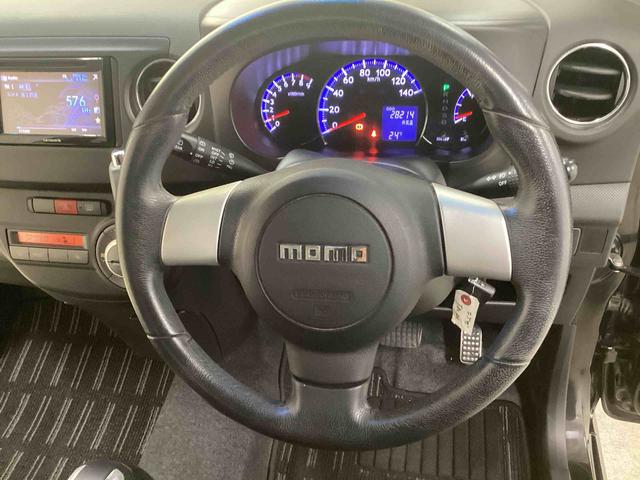 タントエグゼカスタムRSターボ車 コラムシフト オートエアコン アルミホイール(鹿児島県)の中古車