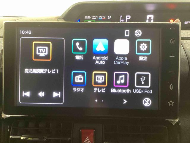 タントカスタムＸリミテッドインパネシフト　プッシュスタートスイッチ　電子カードキー　電動パーキングブレーキ　ディスプレイオーディオ　バックモニター　両側電動スライドドア　衝突被害軽減システム（鹿児島県）の中古車
