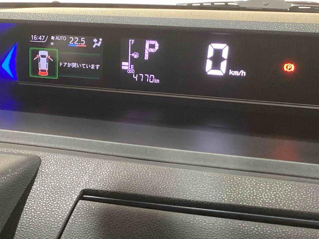 タントカスタムＸリミテッドインパネシフト　プッシュスタートスイッチ　電子カードキー　電動パーキングブレーキ　ディスプレイオーディオ　バックモニター　両側電動スライドドア　衝突被害軽減システム（鹿児島県）の中古車