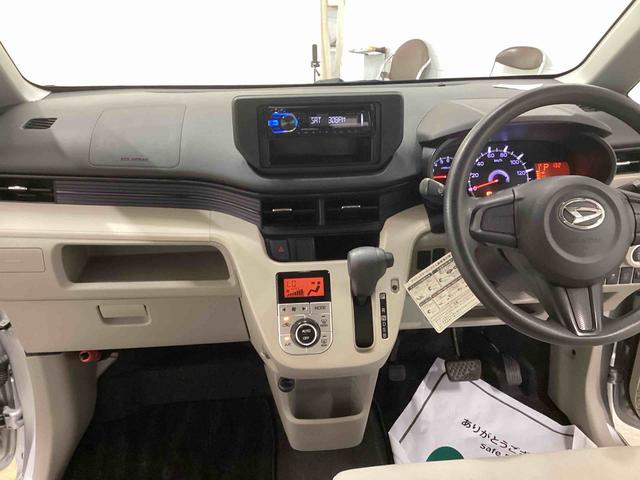 ムーヴX SAインパネシフト プッシュスタートスイッチ 電子カードキー オートエアコン 衝突軽減ブレーキ デュアルエアバック アルミホイール ABS(鹿児島県)の中古車