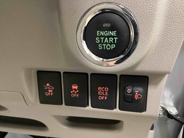 ムーヴX SAインパネシフト プッシュスタートスイッチ 電子カードキー オートエアコン 衝突軽減ブレーキ デュアルエアバック アルミホイール ABS(鹿児島県)の中古車