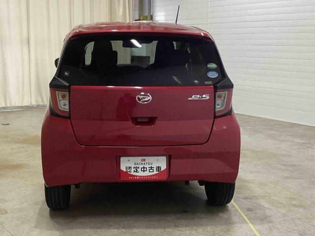 ミライースX SAIIIインパネシフト リモコンキー 衝突軽減ブレーキ搭載車 車線逸脱警告 ABS(鹿児島県)の中古車