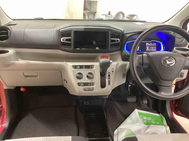 ミライースX SAIIIインパネシフト リモコンキー 衝突軽減ブレーキ搭載車 車線逸脱警告 ABS(鹿児島県)の中古車