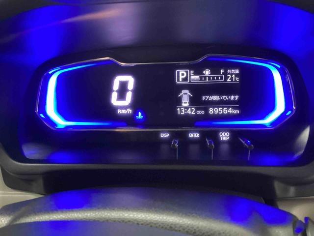 ミライースX SAIIIインパネシフト リモコンキー 衝突軽減ブレーキ搭載車 車線逸脱警告 ABS(鹿児島県)の中古車