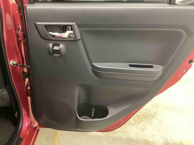 ミライースX SAIIIインパネシフト リモコンキー 衝突軽減ブレーキ搭載車 車線逸脱警告 ABS(鹿児島県)の中古車