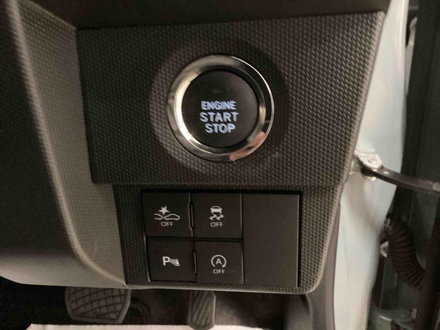 タフトG ダーククロムベンチャーインパネシフト プッシュスタートスイッチ 電子カードキー 電動パーキングブレーキ カーナビ バックモニター レーダーブレーキ レーンアシスト アルミホイール オートハイビーム ガラスルーフ(鹿児島県)の中古車