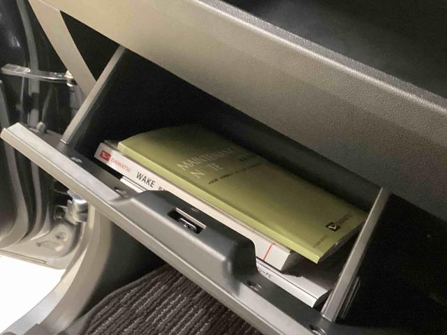 ウェイクＧターボリミテッドＳＡIIIターボ車　インパネシフト　プッシュスタートスイッチ　電子カードキー　両側電動スライドドア　車線逸脱警報装置　アルミホイール　ＡＢＳ（鹿児島県）の中古車