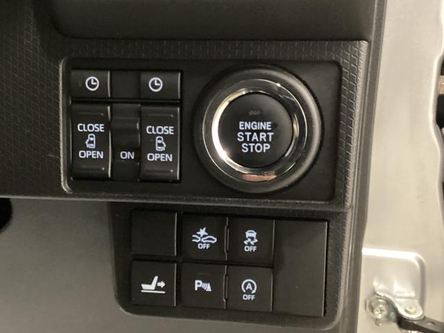 タントカスタムＸスタイルセレクションインパネシフト　プッシュスタートスイッチ　電子カードキー　カーナビ　バックモニター　両側電動スライドドア　車線逸脱警報装置　衝突回避支援システム　アルミホイール（鹿児島県）の中古車