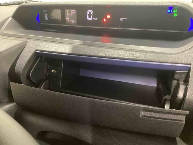 タントカスタムＸスタイルセレクションインパネシフト　プッシュスタートスイッチ　電子カードキー　カーナビ　バックモニター　両側電動スライドドア　車線逸脱警報装置　衝突回避支援システム　アルミホイール（鹿児島県）の中古車