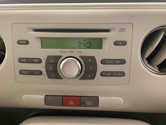 ミラココアココアプラスＸインパネシフト　電子カードキー　ＣＤプレーヤー　ＡＢＳ（鹿児島県）の中古車