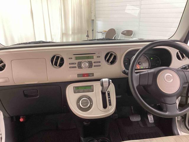 ミラココアココアプラスＸインパネシフト　電子カードキー　ＣＤプレーヤー　ＡＢＳ（鹿児島県）の中古車