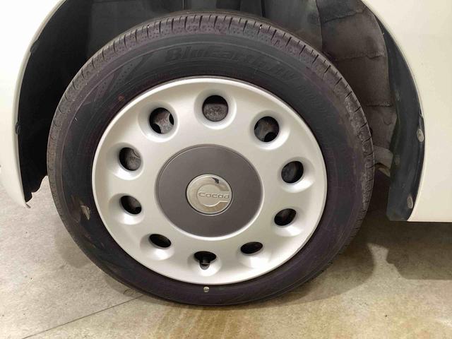 ミラココアココアプラスＸインパネシフト　電子カードキー　ＣＤプレーヤー　ＡＢＳ（鹿児島県）の中古車