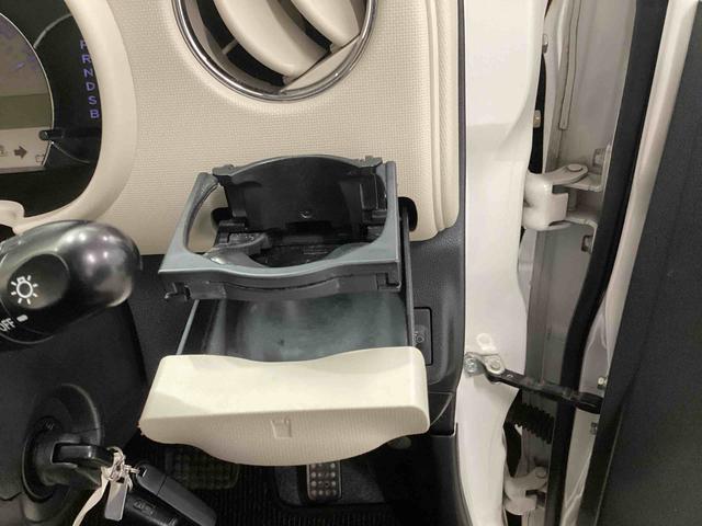 ミラココアココアプラスＸインパネシフト　電子カードキー　ＣＤプレーヤー　ＡＢＳ（鹿児島県）の中古車