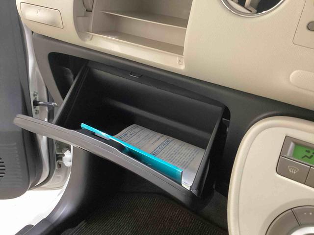 ミラココアココアプラスＸインパネシフト　電子カードキー　ＣＤプレーヤー　ＡＢＳ（鹿児島県）の中古車