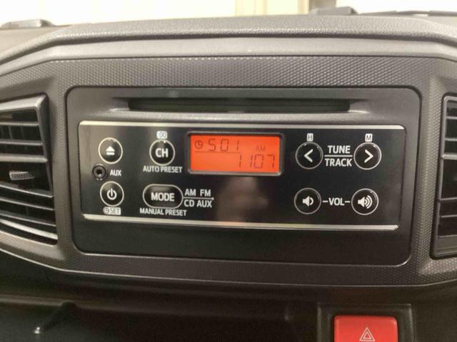 ミライースLインパネシフト CDプレーヤー リモコンキー 運転席エアバック 助手席エアバック ABS(鹿児島県)の中古車