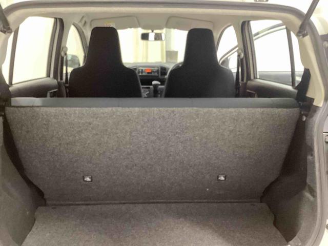 ミライースLインパネシフト CDプレーヤー リモコンキー 運転席エアバック 助手席エアバック ABS(鹿児島県)の中古車