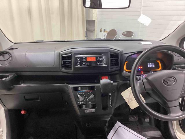 ミライースLインパネシフト CDプレーヤー リモコンキー 運転席エアバック 助手席エアバック ABS(鹿児島県)の中古車