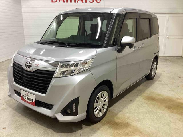 ルーミーGインパネシフト プッシュスタートスイッチ 電子カードキー 両側電動スライドドア フォグランプ ETC車載器 ABS(鹿児島県)の中古車