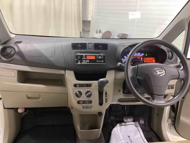 ムーヴＬ　スマートセレクションＳＡ＆ＳＮインパネシフト　リモコンキー　ＣＤプレーヤー（鹿児島県）の中古車