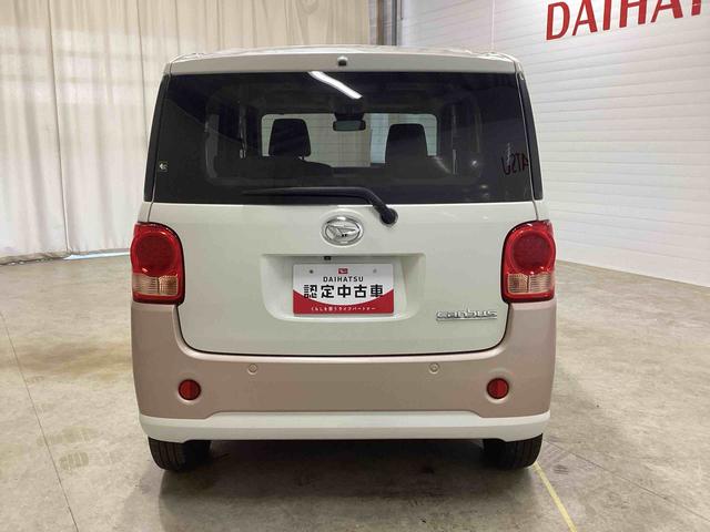 ムーヴキャンバスＸ　ＳＡIIIインパネシフト　プッシュスタートスイッチ　電子カードキー　カーナビ　両側電動スライドドア　衝突被害軽減装置　車線逸脱防止　ＡＢＳ（鹿児島県）の中古車