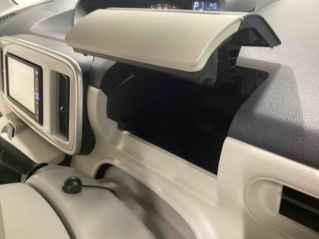 ムーヴキャンバスＸ　ＳＡIIIインパネシフト　プッシュスタートスイッチ　電子カードキー　カーナビ　両側電動スライドドア　衝突被害軽減装置　車線逸脱防止　ＡＢＳ（鹿児島県）の中古車