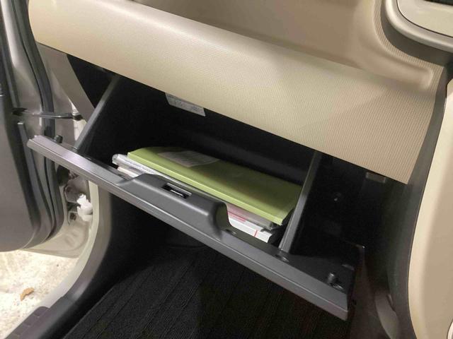 ムーヴキャンバスＸ　ＳＡIIIインパネシフト　プッシュスタートスイッチ　電子カードキー　カーナビ　両側電動スライドドア　衝突被害軽減装置　車線逸脱防止　ＡＢＳ（鹿児島県）の中古車