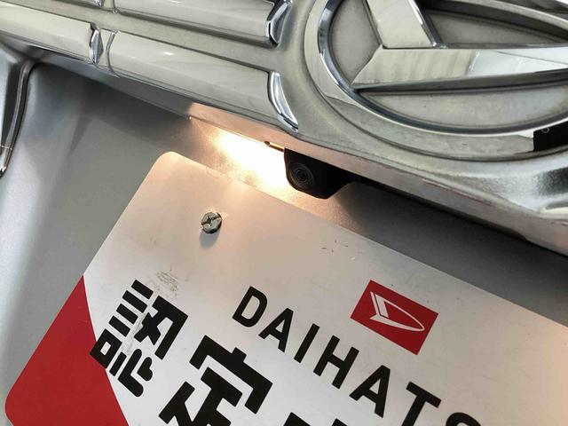 タントカスタムＲＳ　トップエディションＶＳ　ＳＡIIIターボ　インパネシフト　プッシュスタートスイッチ　カードキー　カーナビ　バックモニター　両側電動パワースライドドア　踏み間違い防止装置　アルミホイール　レーンアシスト（鹿児島県）の中古車