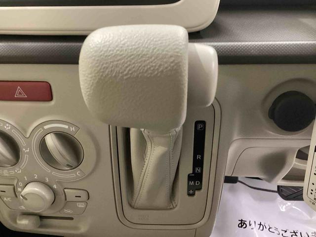 アルトラパンＧインパネシフト　プッシュスタートスイッチ　電子カードキー　ＣＤプレーヤー　ＡＢＳ（鹿児島県）の中古車