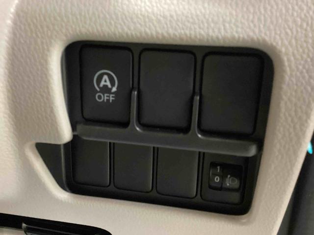 ｅＫスペースＭインパネシフト　リモコンキー　両側スライドドア　ＡＢＳ（鹿児島県）の中古車