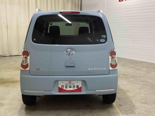ミラココアココアプラスＸスペシャルコーデインパネシフト　キーフリー　電子カードキー　オートエアコン　カーナビ　フォグランプ　エコアイドル　ＡＢＳ（鹿児島県）の中古車