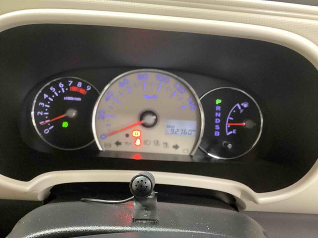 ミラココアココアプラスＸスペシャルコーデインパネシフト　キーフリー　電子カードキー　オートエアコン　カーナビ　フォグランプ　エコアイドル　ＡＢＳ（鹿児島県）の中古車