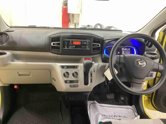 ミライースＸ　ＳＡIIIインパネシフト　リモコンキー　ＣＤプレーヤー　レーンキープ　オートハイビーム　衝突被害軽減システム　ＡＢＳ（鹿児島県）の中古車