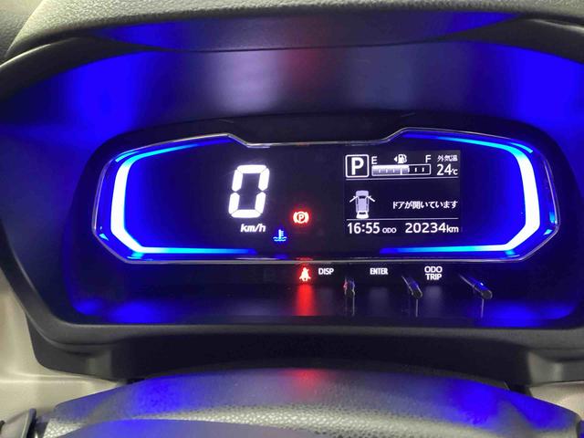 ミライースＸ　ＳＡIIIインパネシフト　リモコンキー　ＣＤプレーヤー　レーンキープ　オートハイビーム　衝突被害軽減システム　ＡＢＳ（鹿児島県）の中古車