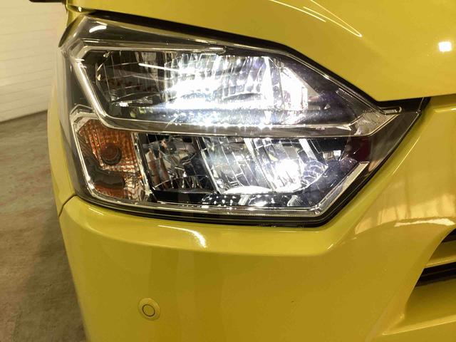 ミライースＸ　ＳＡIIIインパネシフト　リモコンキー　ＣＤプレーヤー　レーンキープ　オートハイビーム　衝突被害軽減システム　ＡＢＳ（鹿児島県）の中古車