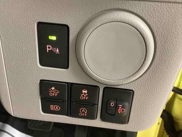 ミライースＸ　ＳＡIIIインパネシフト　リモコンキー　ＣＤプレーヤー　レーンキープ　オートハイビーム　衝突被害軽減システム　ＡＢＳ（鹿児島県）の中古車