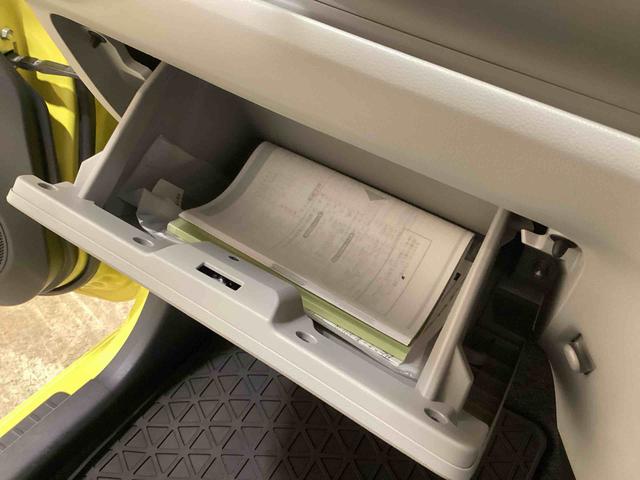 ミライースＸ　ＳＡIIIインパネシフト　リモコンキー　ＣＤプレーヤー　レーンキープ　オートハイビーム　衝突被害軽減システム　ＡＢＳ（鹿児島県）の中古車