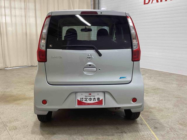 デイズＸインパネシフト　プッシュスタートスイッチ　電子カードキー　ＡＢＳ　ＣＤプレーヤー　バックモニター（バックミラー内蔵）（鹿児島県）の中古車
