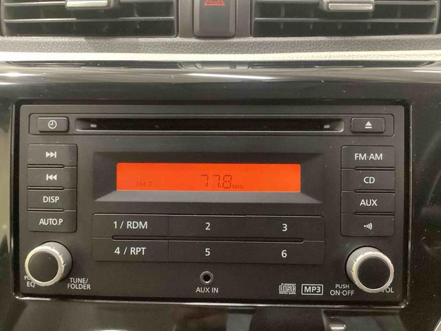 デイズＸインパネシフト　プッシュスタートスイッチ　電子カードキー　ＡＢＳ　ＣＤプレーヤー　バックモニター（バックミラー内蔵）（鹿児島県）の中古車