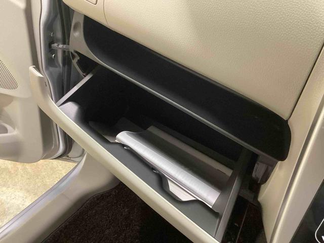 デイズＸインパネシフト　プッシュスタートスイッチ　電子カードキー　ＡＢＳ　ＣＤプレーヤー　バックモニター（バックミラー内蔵）（鹿児島県）の中古車