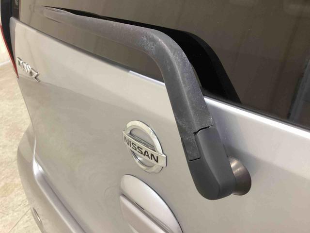 デイズＸインパネシフト　プッシュスタートスイッチ　電子カードキー　ＡＢＳ　ＣＤプレーヤー　バックモニター（バックミラー内蔵）（鹿児島県）の中古車