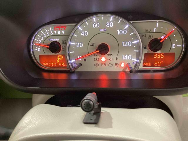 ムーヴコンテＬコラムシフト　リモコンキー　カーナビ　エコアイドル　エアバック　ＡＢＳ（鹿児島県）の中古車