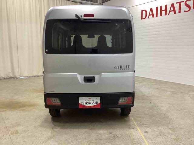 ハイゼットカーゴＤＸインパネシフト　リモコンキー　両側スライドドア　衝突被害軽減システム　オートマチックハイビーム　レーンアシスト　　ＡＢＳ（鹿児島県）の中古車