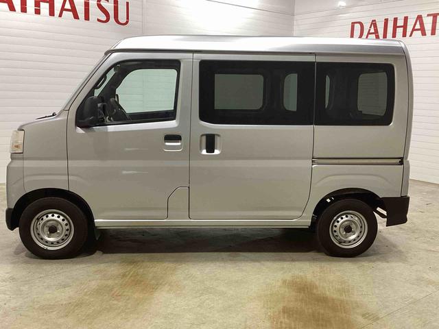 ハイゼットカーゴＤＸインパネシフト　リモコンキー　両側スライドドア　衝突被害軽減システム　オートマチックハイビーム　レーンアシスト　　ＡＢＳ（鹿児島県）の中古車