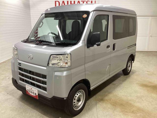 ハイゼットカーゴＤＸインパネシフト　リモコンキー　両側スライドドア　衝突被害軽減システム　オートマチックハイビーム　レーンアシスト　　ＡＢＳ（鹿児島県）の中古車