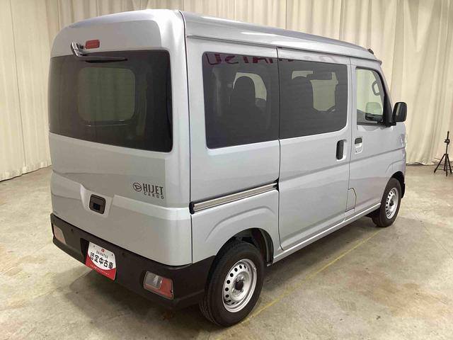 ハイゼットカーゴＤＸインパネシフト　リモコンキー　両側スライドドア　衝突被害軽減システム　オートマチックハイビーム　レーンアシスト　　ＡＢＳ（鹿児島県）の中古車